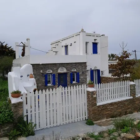 Paradise House In Village Hébergement de vacances
