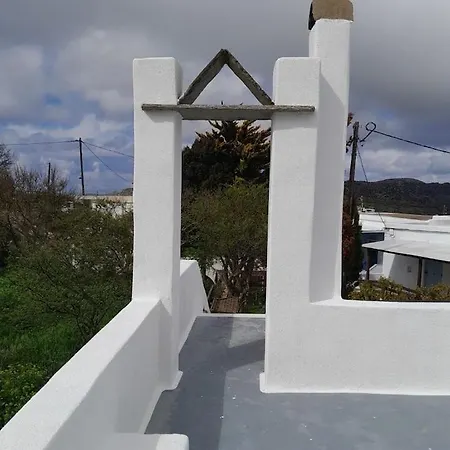 펜션 Paradise House In Village